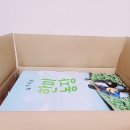 한미농장 이미지