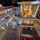 종로하루 이미지