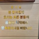 흥시윤한의원 이미지
