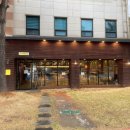 인동43길-2 이미지