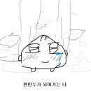 바리바리스타