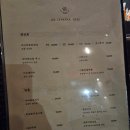 상봉노가리 | 상봉역사시미맛집 고급스러운 분위기의 102이자카야 사시미모리아와세 후기
