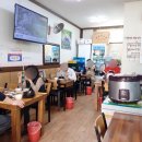 마천기사식당 이미지