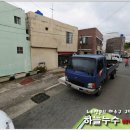 민족사관유치원 - 완주군 | 민족사관유치원