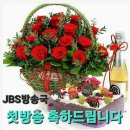 메이플트리님 음악은 사랑을 실고 (종합)21:00~23:00 (첫방송) 이미지