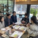 만나식품 농수축산신문
