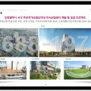 디에이치타워2 이미지