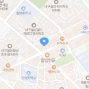 가온해치과의원 이미지