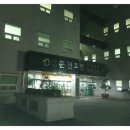 춘천호반요양병원 이미지