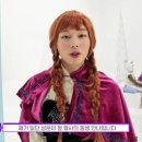 안나안다 이미지