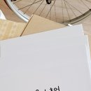 아트전자 이미지