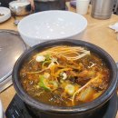 맛나면마을 이미지