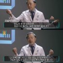 당뇨가 시작되기 전 몸에서 보내는 신호 이미지