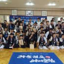 여주검도관 이미지