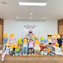 엘키즈유치원 이미지