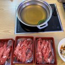 돌담집 이미지
