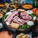 금돼지솥뚜껑고기맛집 네이버블로그