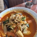 공화춘수타손짜장 | 김천짜장면맛집 : 여긴 진짜 인정!!! 수타 손짜장 공화춘 내돈내산