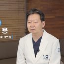 유디고촌치과의원 이미지