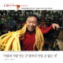 로프스페이스 이미지