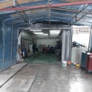 태평손세차 이미지