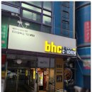 bhc 반반 시리즈 (맛초킹반 + 골드킹반) 주문, 솔직 후기로, 5월의 치킨 파티 오픈