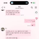 오늘NA:)
