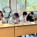 홍천군남면보건지소 | [강원생활과학고등학교] 3학년 현장실습 사전교육 / 2023년 7월 3일