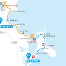 제주 올레길 1코스 이미지