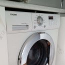 의정부시재활용센터 이미지