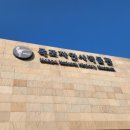 둥지박물관 | [전남 목포] '목포 자연사 박물관' 방문 후기(사진 많음 주의)