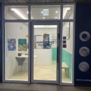 양천향교역 8번 출구 뒤 이미지