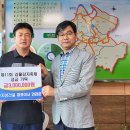 지성건설㈜ 이미지