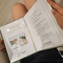 예본한의원 이미지