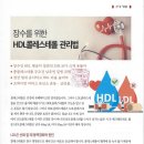 비타민재가노인복지센터 이미지