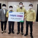 영월농협 이미지