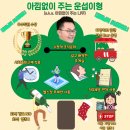 (주)이지텍 이미지