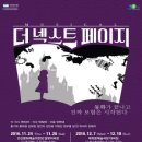 더 일페이지 이미지