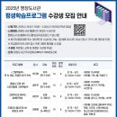 서동도서관 내 이미지