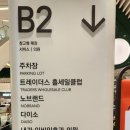 노내과의원 이미지