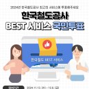 24시 자동판매기 이미지
