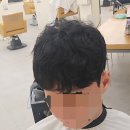 선희미용실 | ⭐️ [부산 하단 미용실 추천] 하이브헤어 하단 플레이스 선희쌤, 인생 쉐도우펌 후기 (투블럭 상고 + 다운펌)