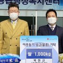 라팔 당구장 이미지