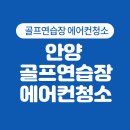 영웅 노래연습장 이미지