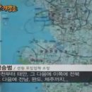 어장일꾼 이미지