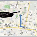 루미아트공인중개사사무소 이미지