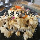 안강시장 | 경주 안강 중국집 추천 홍성 옛날짜장