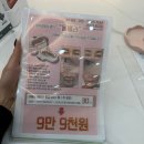 라라샵동구 이미지