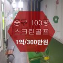 G7011 이미지