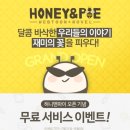 신원에이전시 이미지